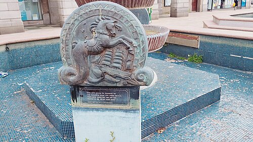 fountain